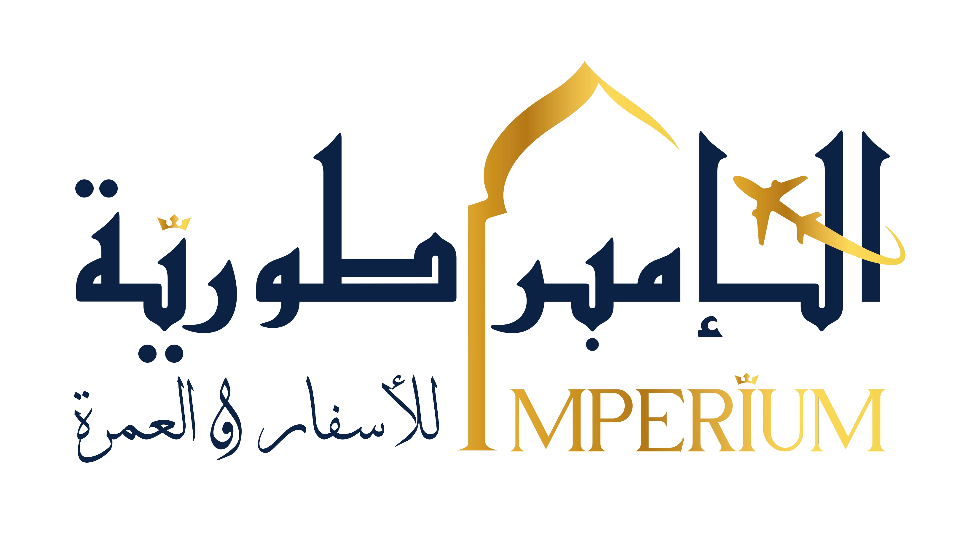 Imperium Kasserine